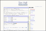 SimHall